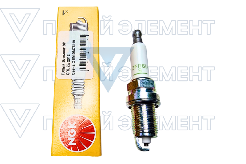 Свеча ОЕМ 96476119 (CRUZE 2012)