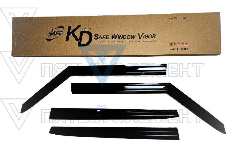 Ветровики (SOUL 2014)