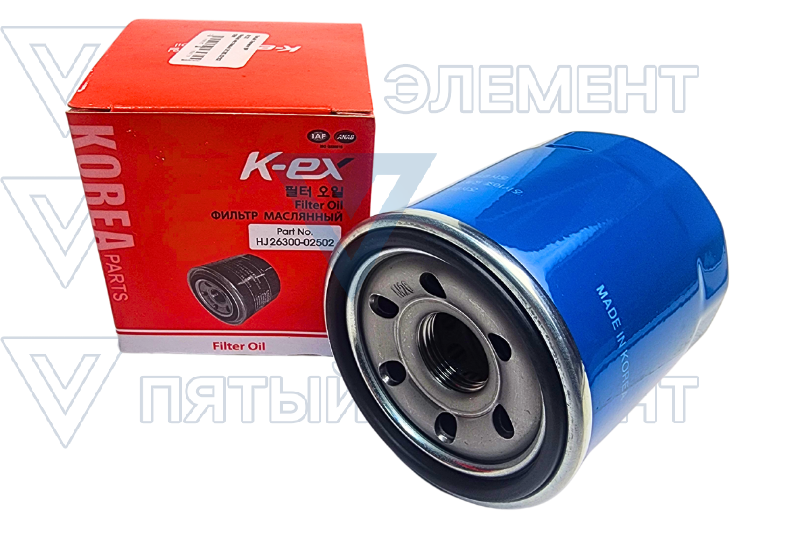 Фильтр масленый 26300-02502 ОЕМ (ATOZ)