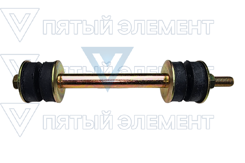 Стойка стабилизатора (Н-100)