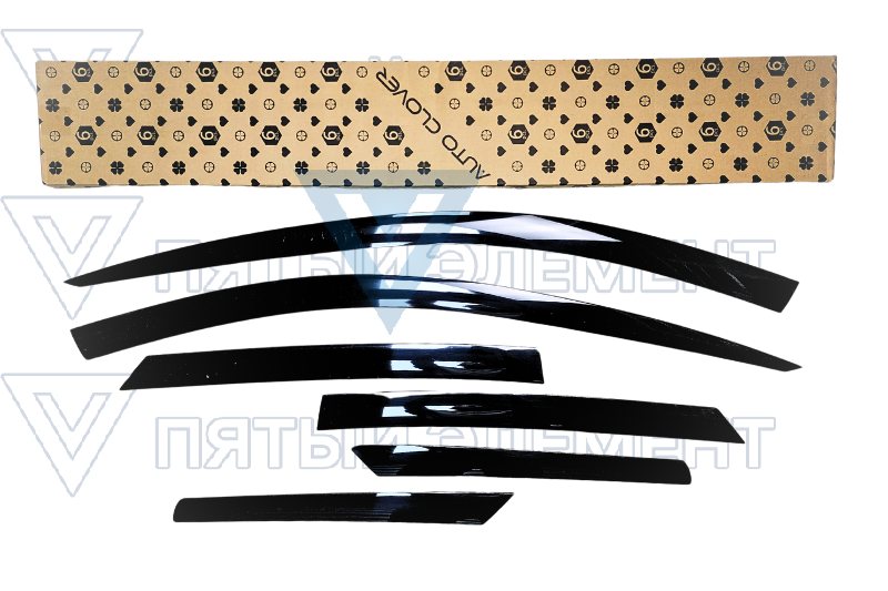 Ветровики (OPTIMA 2021)