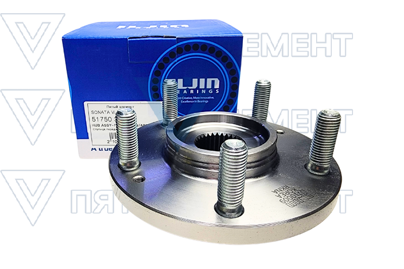 Ступица передняя 51750-3K000(SONATA VI)