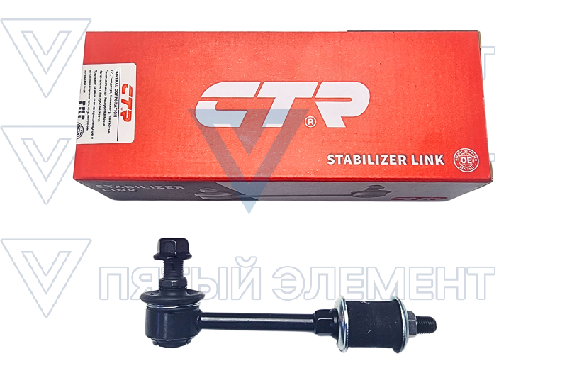 Стойка стабилизатора передняя CTR CLKK-15 (SORENTO)