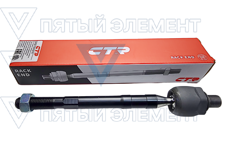 Тяга рулевая CTR CRKH-26 (SPORTAGE 2004)