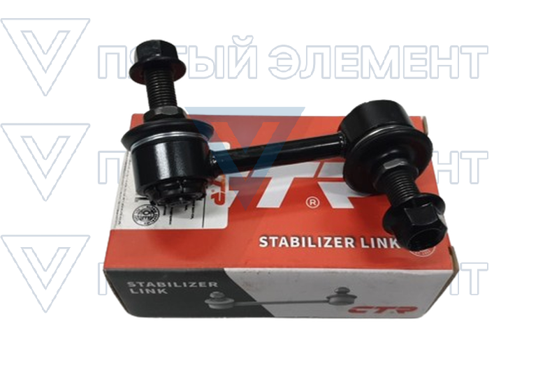 Стойка стабилизатора зад.лев.CTR CLKH-39L(H-1 2008)