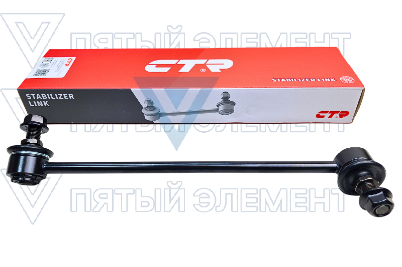 Стойка стабилизатора пер.прав.CTR CLKH-38R (H-1 2008)