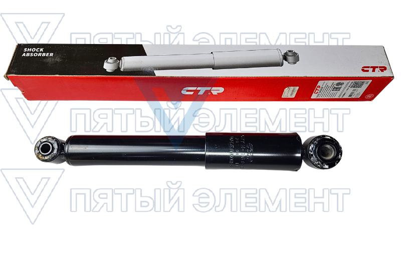 Амортизатор зад.55300-3A500 CYKH-789-G (TRAGET)