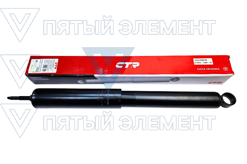 Амортизатор перед.54300-4E700 CTR CYKK-208-G (BONGO III)