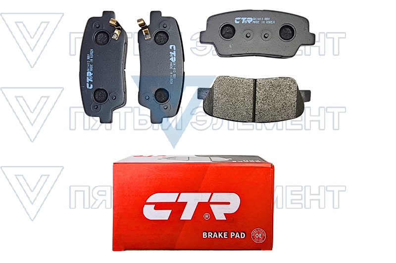 Колодки задние дисковые SORENTO XM 12- 58302-C6A00 CTR CKKH-79