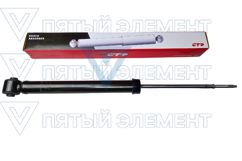Амортизатор зад. 55310-H9100 CTR GY1616G (ACCENT 2020)
