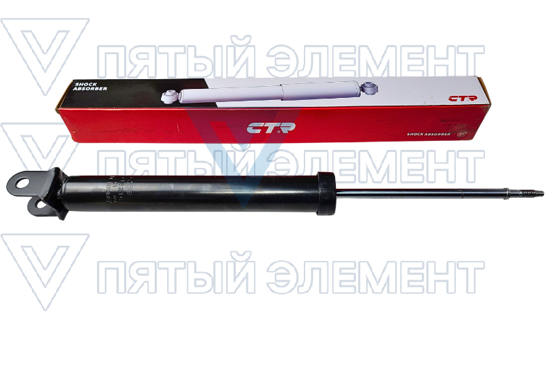 Амортизатор зад. 2WD 55311-2S800 2013-2015 CTR GY1621G (TUCSON 2010)