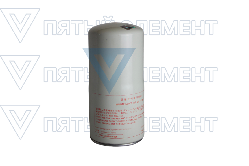 Фильтр масленный 65055105026 (BS 090 2011)