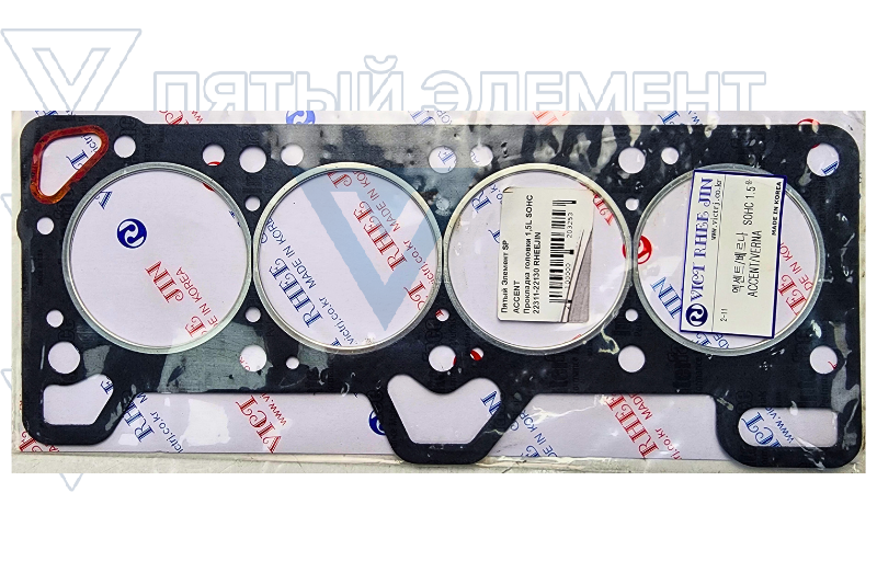 Прокладка головки 1,5L SOHC 22311-22130 RHEEJIN (ACCENT)