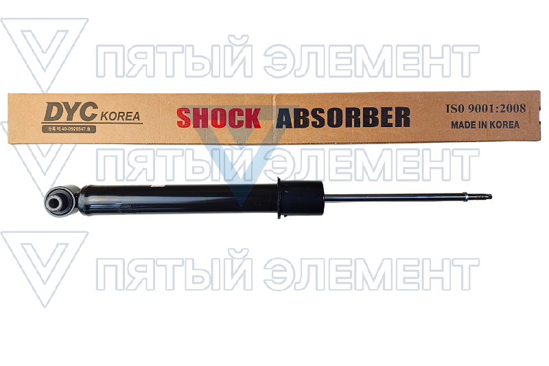 Амортизатор зад.55307-L1AA0 OEM (SONATA 2019 DN8)