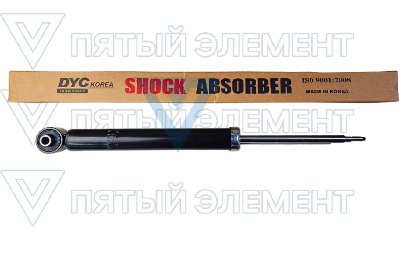 Амортизатор зад.55307-S1AA0 ОЕМ (SANTA FE NEW 2020)