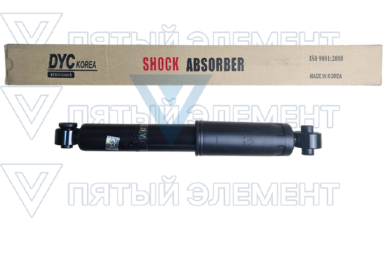 Амортизатор зад.55300-3X000 OEM (ELANTRA 2011)