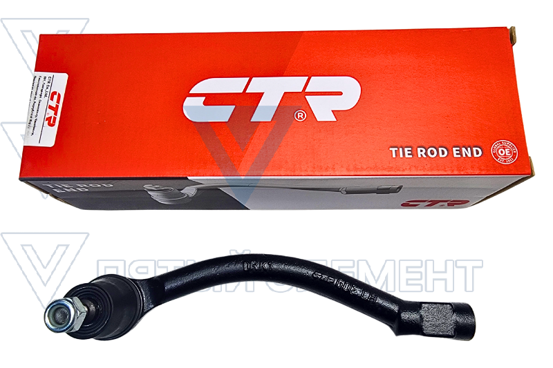 Наконечник лев. 56820-3X000 CTR CEKH-48L (ELANTRA 2011)