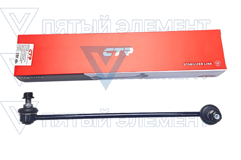 Стойка стабилизатора перед.прав. 54840-2T000 CTR CLKH-52R (SONATA-7)