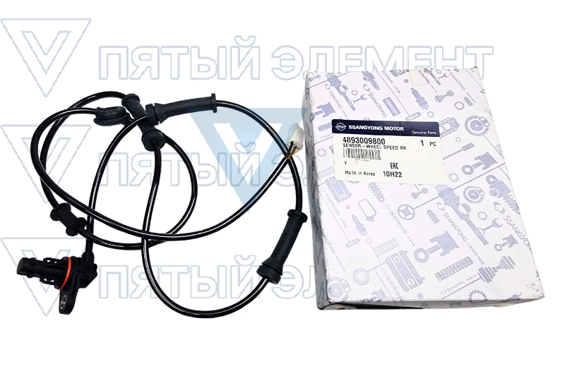 Датчик АBС задний 4893009800 (KYRON)