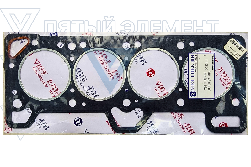 Прокладка головки 1,3 (ACCENT)