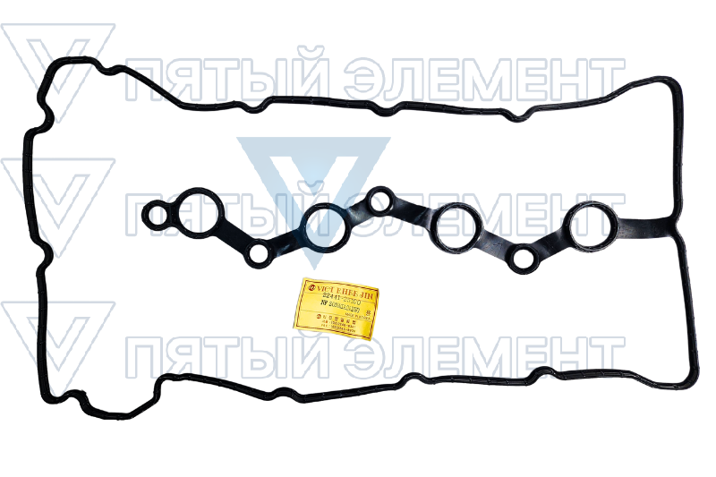 Прокладка клап.крышки 2,4 DOHC газ.22441-25100 (SONATA-7)