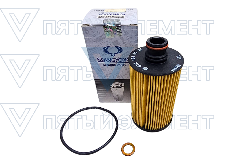 Фильтр масленый дизель 6711803009 (ACTYON 2012)