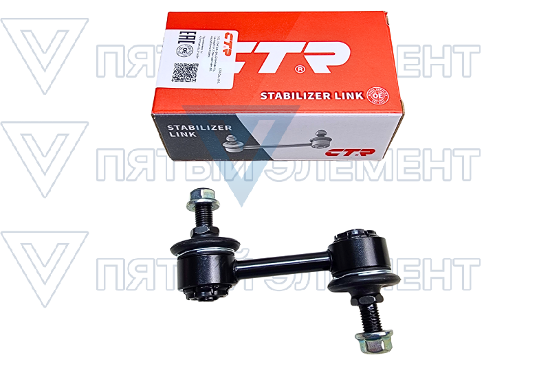 Стойка стабилизатора задняя CTR CLKH-22(SONATA VI)