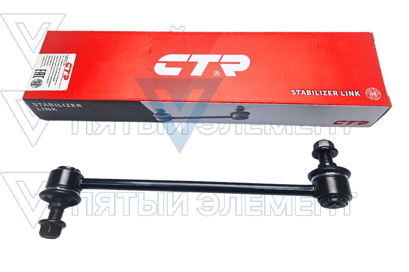 Стойка стабилизатора передняя CTR CLKH-23 (TUCSON)