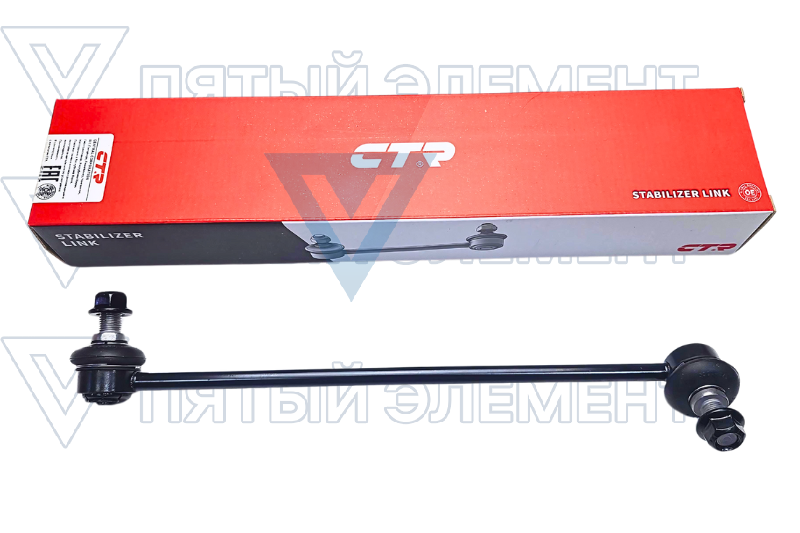 Стойка стабилизатора перед.прав. CTR CLKH-44R (SONATA-7)