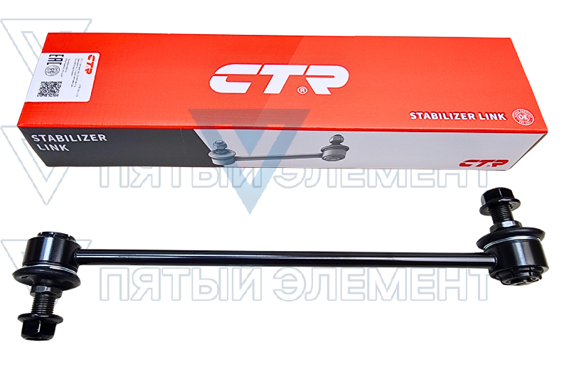 Стойка стабилизатора перед. CTR CLKH-46 (ACCENT 2011)