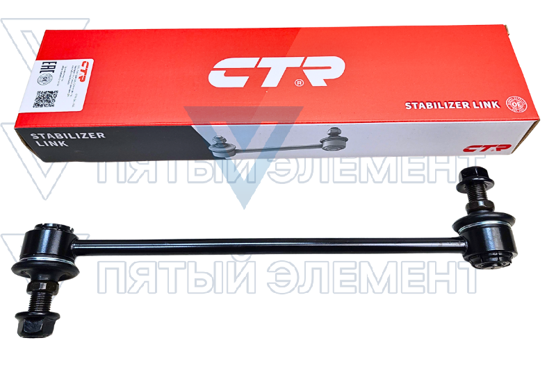 Стойка стабилизатора перед. CTR CLKH-48 (TUCSON 2010)