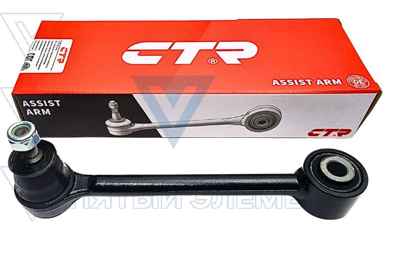 Рычаг задний с шаровой CTR CQKH-31 (ELANTRA 2007)