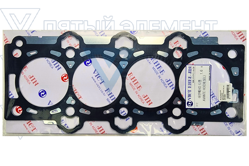 Прокладка головки 1,6L диз.22311-2A650 (ELANTRA 2007)