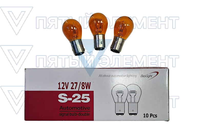 Лампочка двухконтактная 27/8W желтая 12V