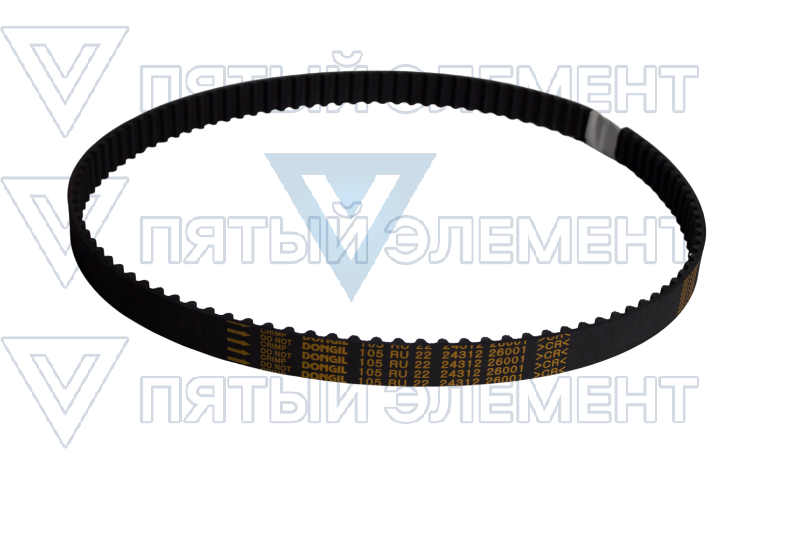 Ремень ГРМ DOHC 105 зуб. (ACCENT)