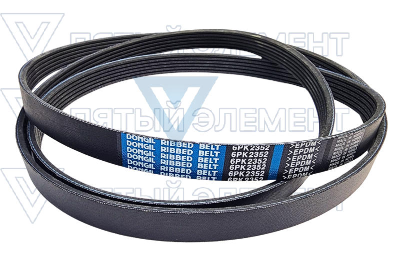 Ремень генератора бенз.2,4L 6PK2350 (H-1 2008)