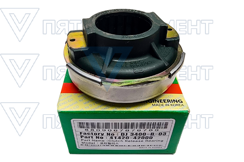 Выжимной дизель (Н-100)