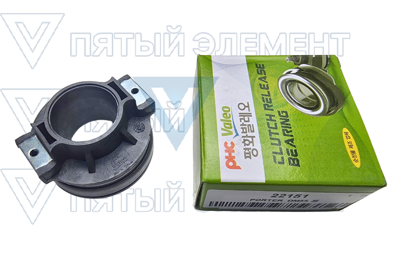 Выжимной дизель VALEO (Н-100)