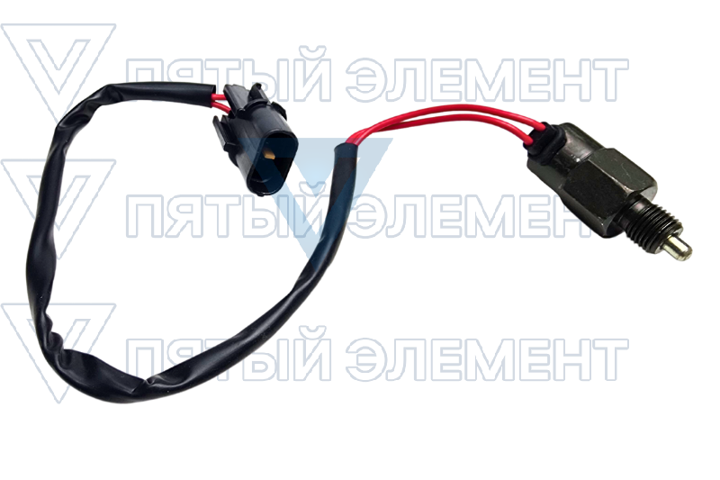 Датчик заднего хода (Н-100)