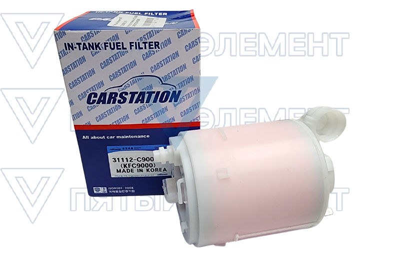 Фильтр топливный 31112-C9000 CARSTATION KFC9000 (TUCSON 2016)