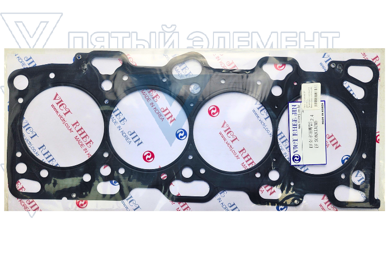 Прокладка головки 2,4 бензин метал (SANTA FE)