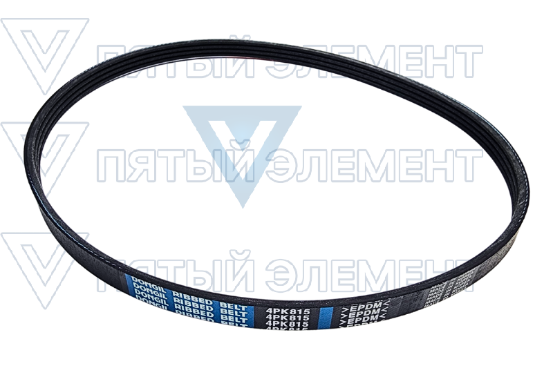 Ремень кондиционера 4РК 815(АVANTE XD)