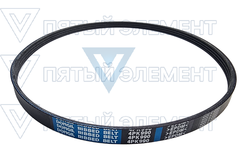 Ремень генератора 4РК990 (SONATA-III)