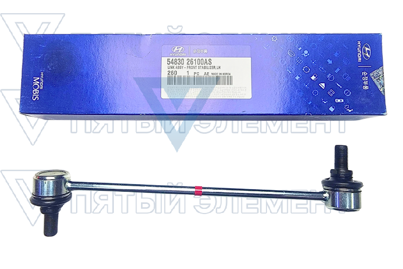 Стойка стабилизатора пер.лев. (SANTA FE)