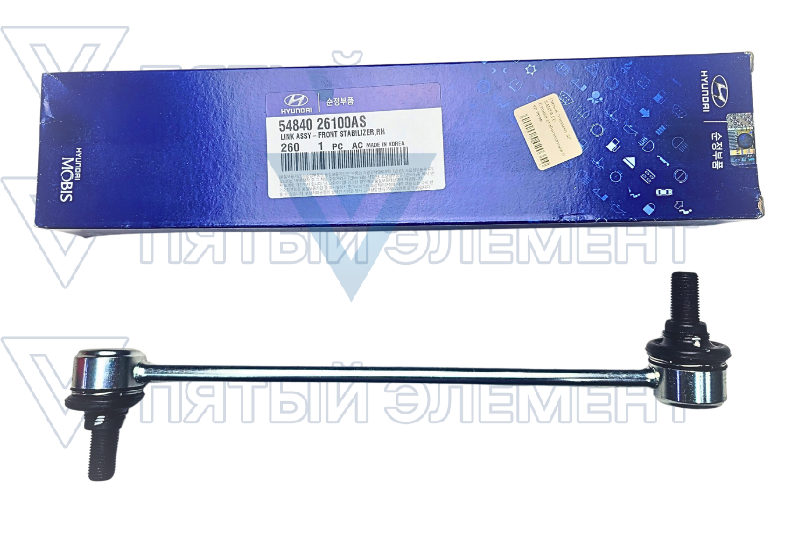 Стойка стабилизатора пер.прав.(SANTA FE)