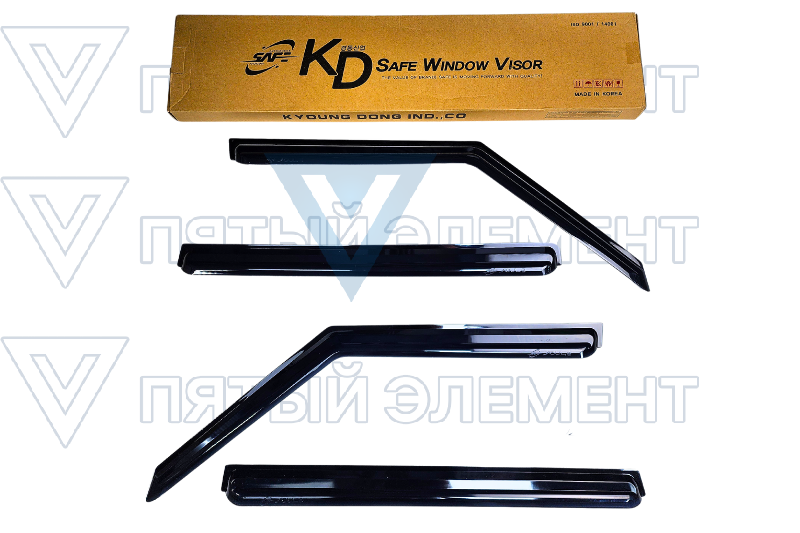 Ветровики (SOUL 2012)