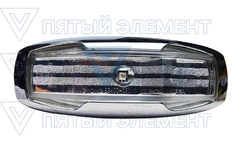 Повторитель поворота в крыло 8340008010 (KYRON)