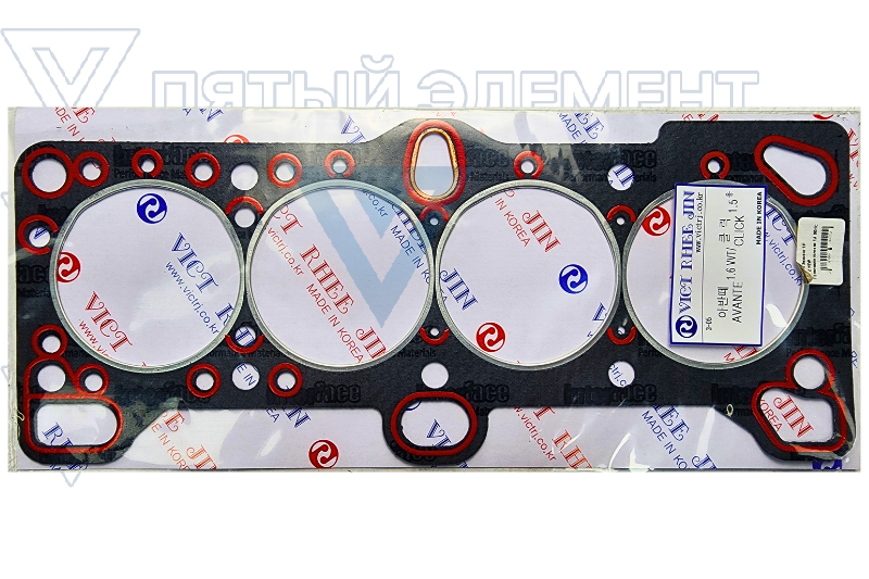 Прокладка головки 1,4 DOHC(GETZ NEW)
