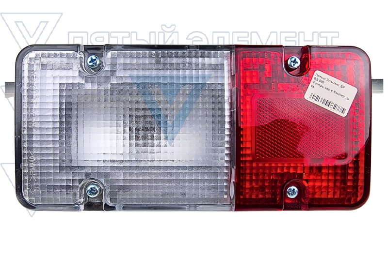 Фонарь зад.в бампер прав.(BS 090)