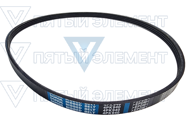 Ремень кондиционера 4РК940 (TERRAKAN)